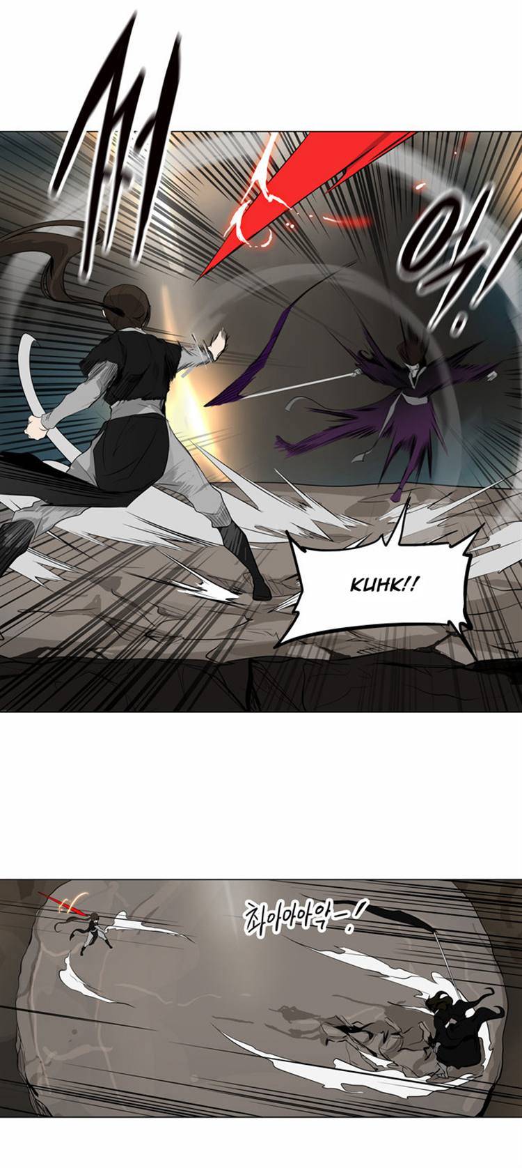 Tower of God Chapter 184 15